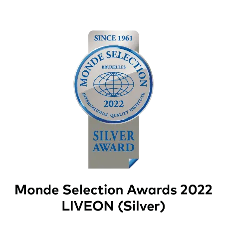 Monde Selection 2022 Silver