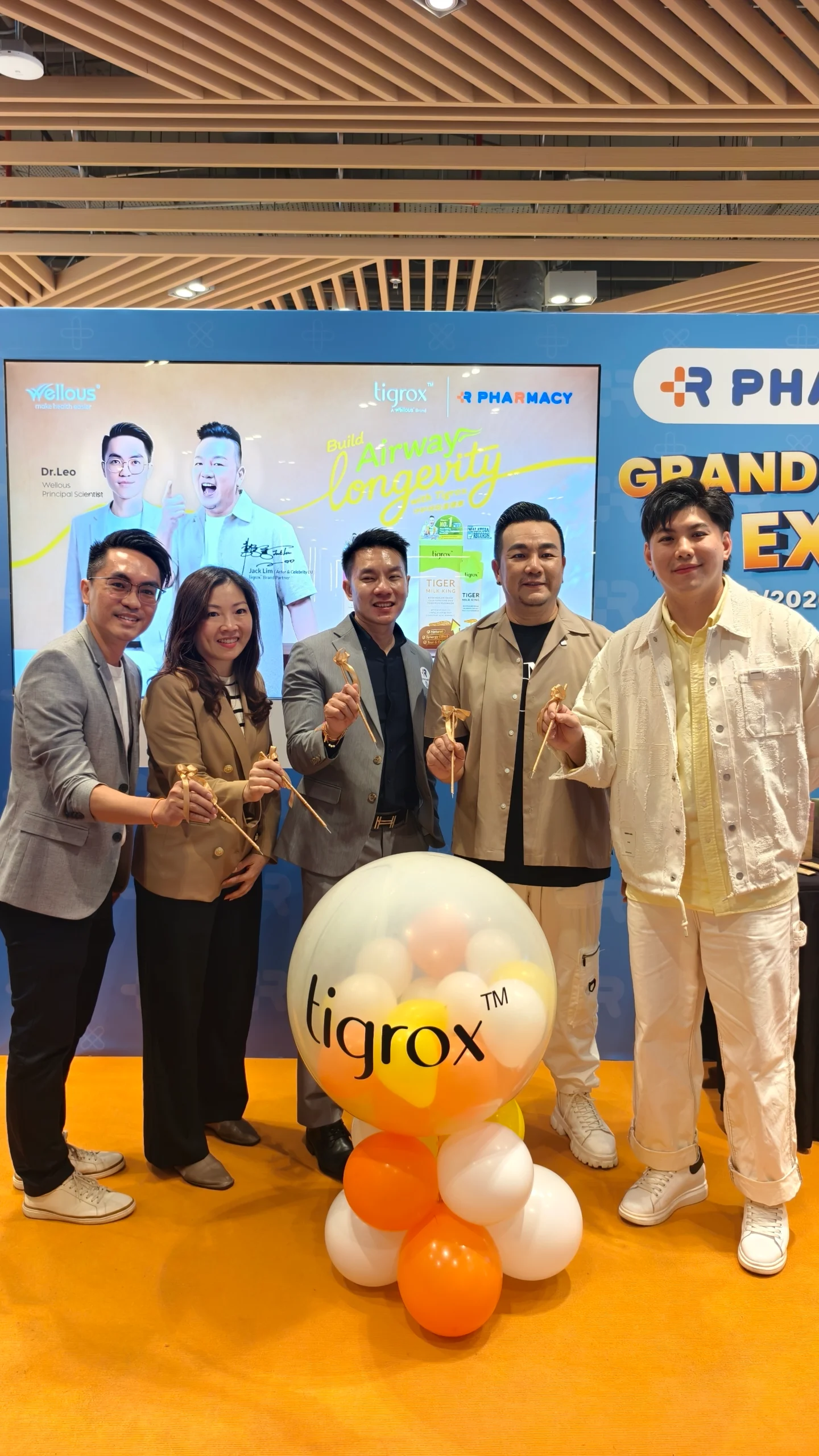 Wellous Champions Airway Longevity with Retail Footprint R Pharmacy Expansion