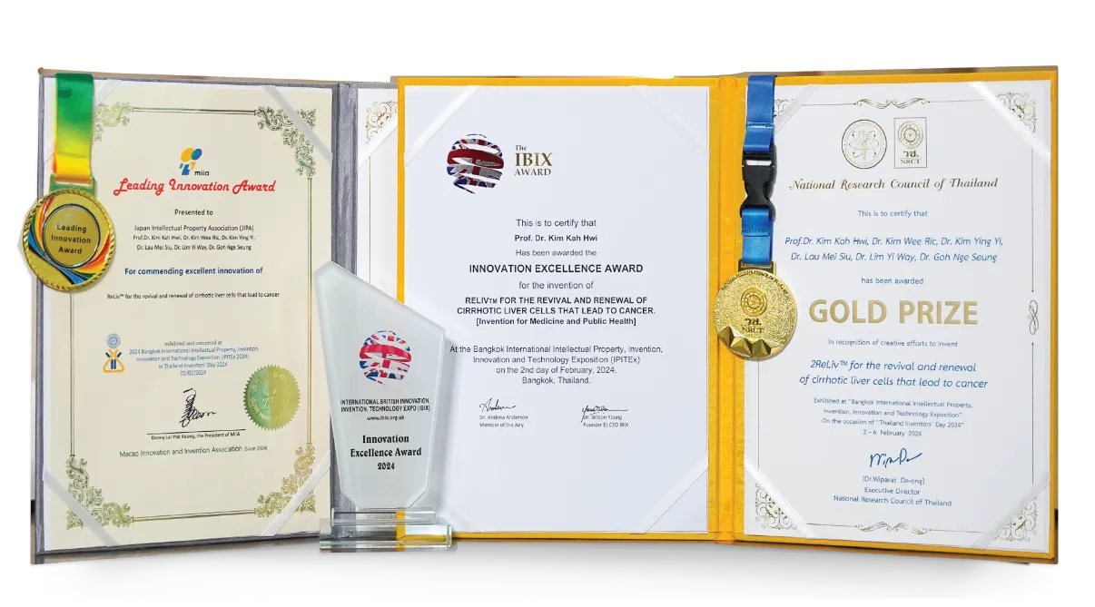 Award