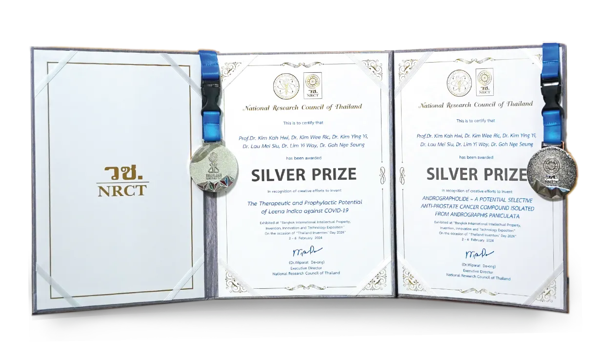 Award