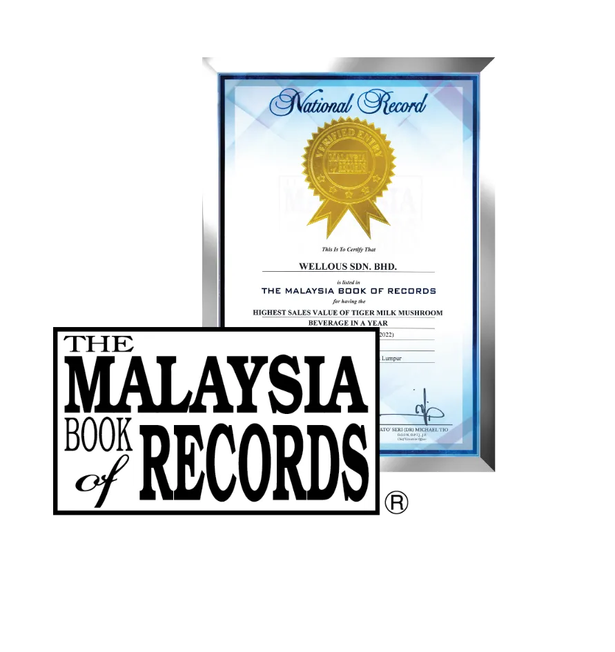 Award